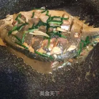 Make Red-burned mackerel step 7