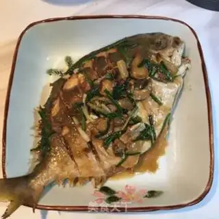 Make Red-burned mackerel step 8