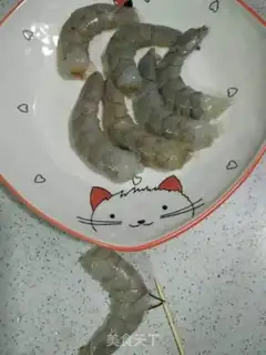Make Shrimp tofu eggs step 1