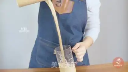 Make Hot chimpanzee step 9