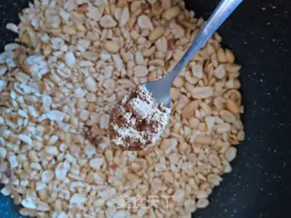 Make Peanut jelly step 5