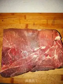 Make halogenated beef step 0