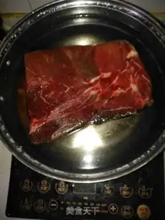 Make halogenated beef step 1
