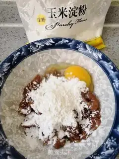 Make Gold casserole step 3