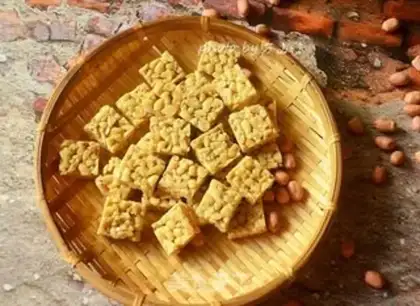 Make Peanut jelly step 15