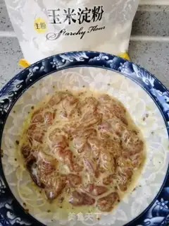 Make Gold casserole step 4