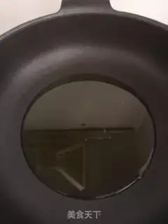 Make Gold casserole step 5