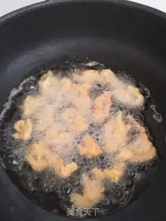 Make Gold casserole step 6