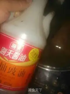 Make halogenated beef step 9