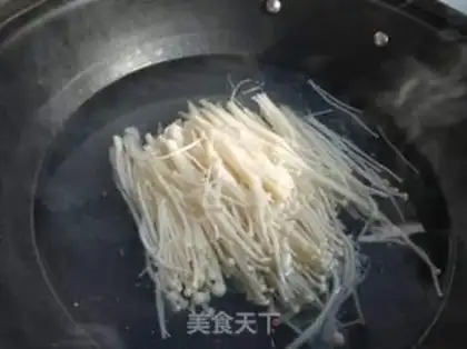 Make Gold-cracking mushrooms step 4