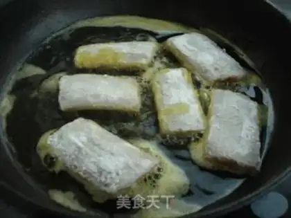 Make Dried fish step 2