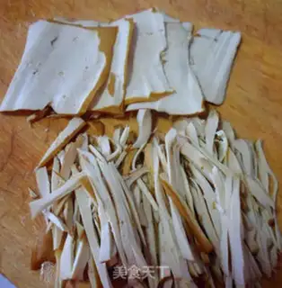 Make The fragrance of fragrance step 1