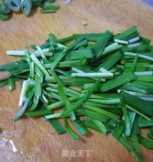 Make The fragrance of fragrance step 2