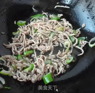 Make The fragrance of fragrance step 3