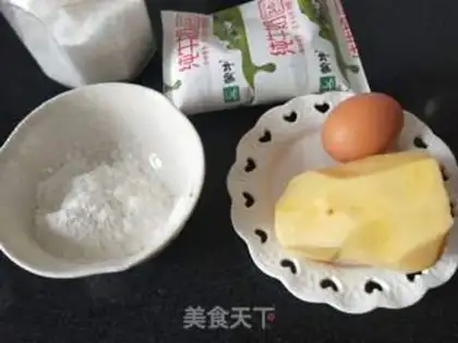 Make Maple potatoes step 0