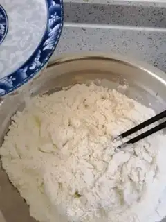 Make Pork celery pie step 0
