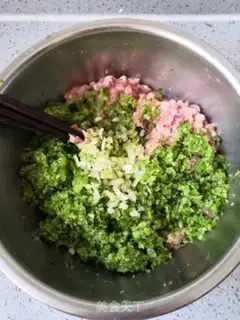 Make Pork celery pie step 4