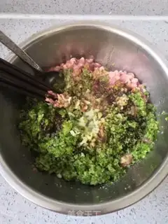 Make Pork celery pie step 5
