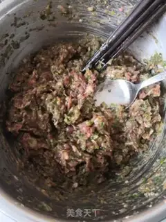 Make Pork celery pie step 6