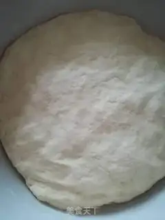 Make Pizza step 0