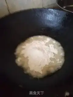Make Pizza step 1