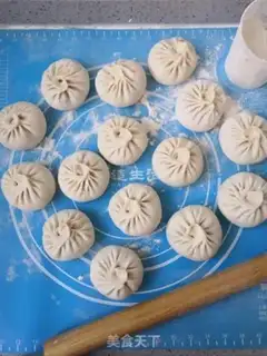 Make Pork celery pie step 11