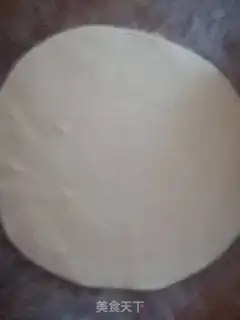 Make Pizza step 2