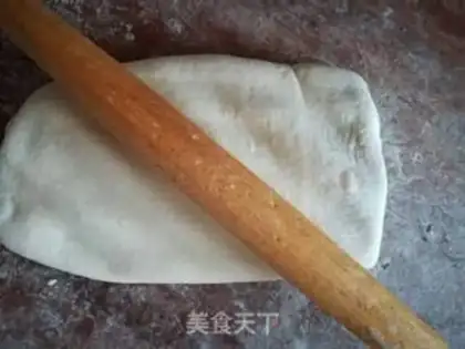 Make Pizza step 4