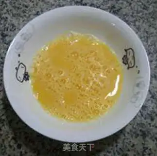Make A soufflé banana step 1