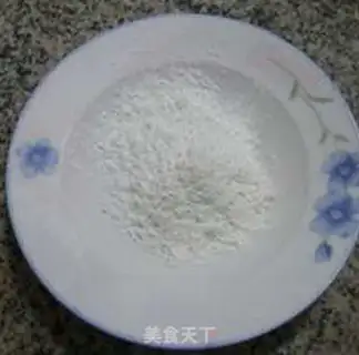 Make A soufflé banana step 2