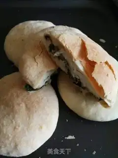Make Pizza step 11