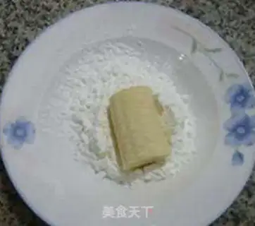 Make A soufflé banana step 6