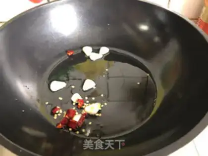 Make Clear the radish step 5