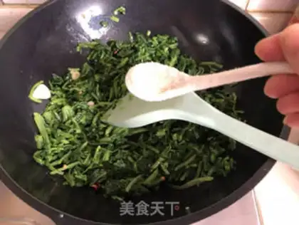 Make Clear the radish step 7