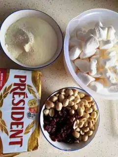 Make Cranberry peanut butter step 0