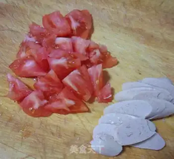 Make Tomato stand eggs step 1