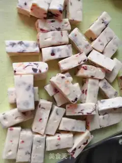 Make Cranberry peanut butter step 12