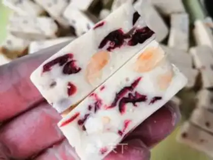 Make Cranberry peanut butter step 13