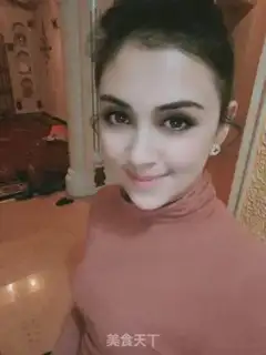 Make Xinjiang