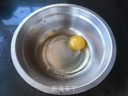 Make Puffy crackers step 0