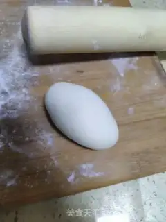 Make Bean-salary bread step 7