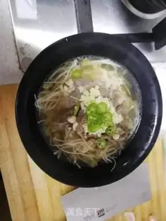 Make A simple sour, fat cow step 8