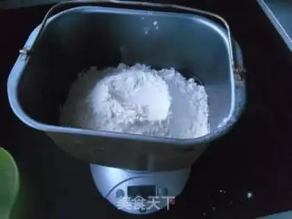 Make Chocolate bread step 1