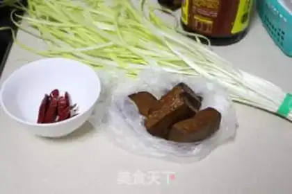 Make Soy sauced beans step 0