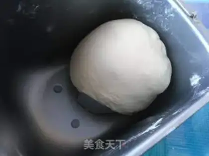 Make Chocolate bread step 2