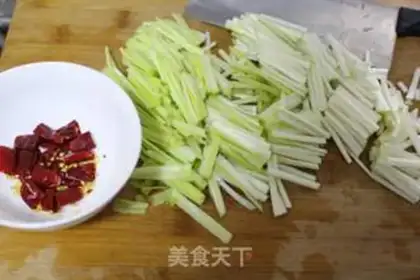 Make Soy sauced beans step 2
