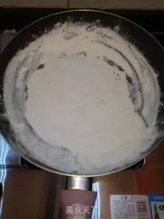 Make Black sesame paste step 0