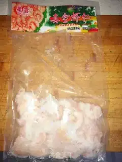 Make Shrimp step 2
