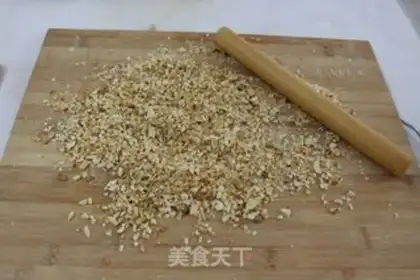 Make Peach step 1