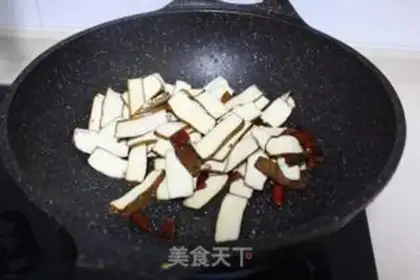 Make Soy sauced beans step 4